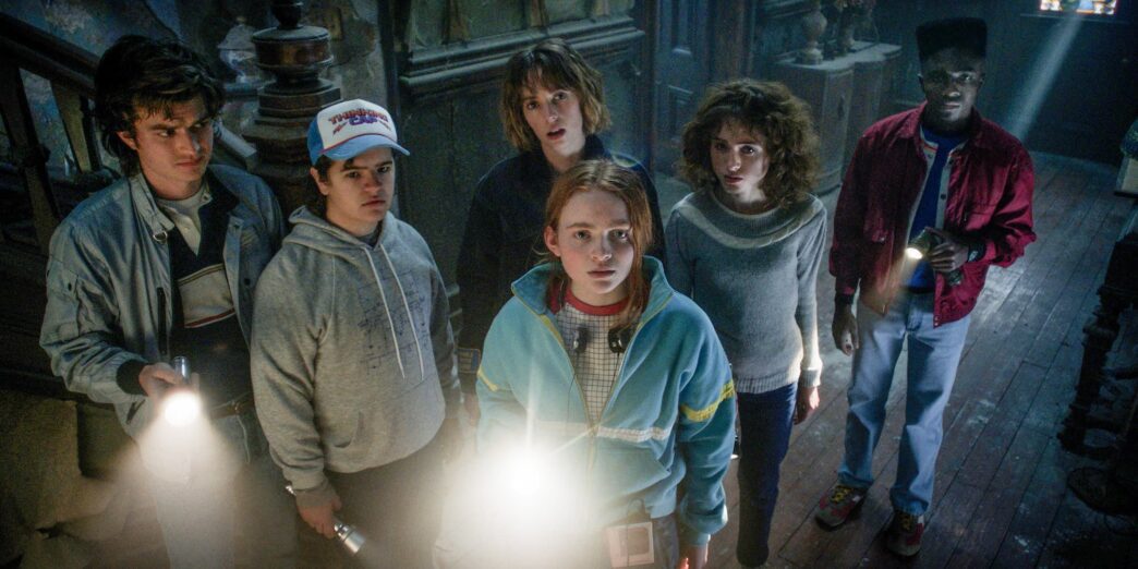 Stranger Things