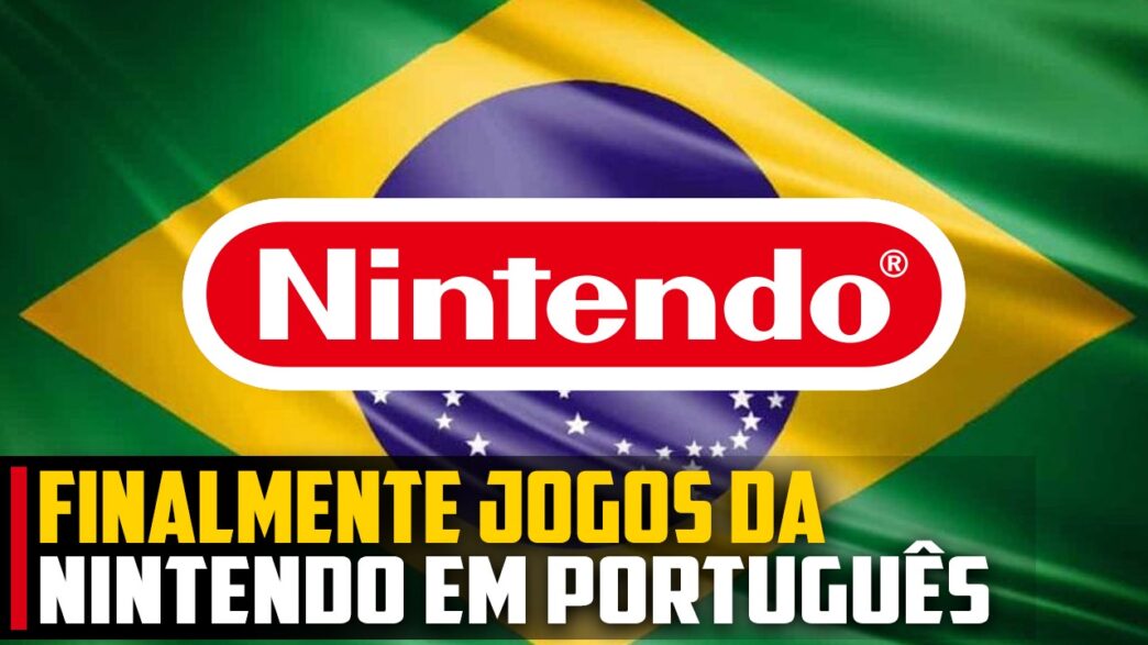 Nintendo pt gameplayrj