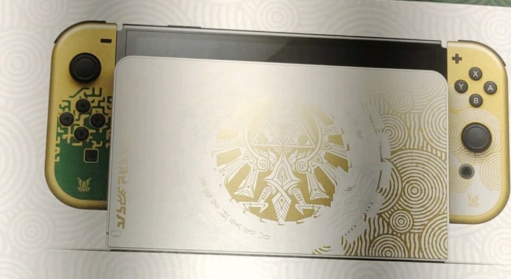Tears of the Kingdom - Switch OLED