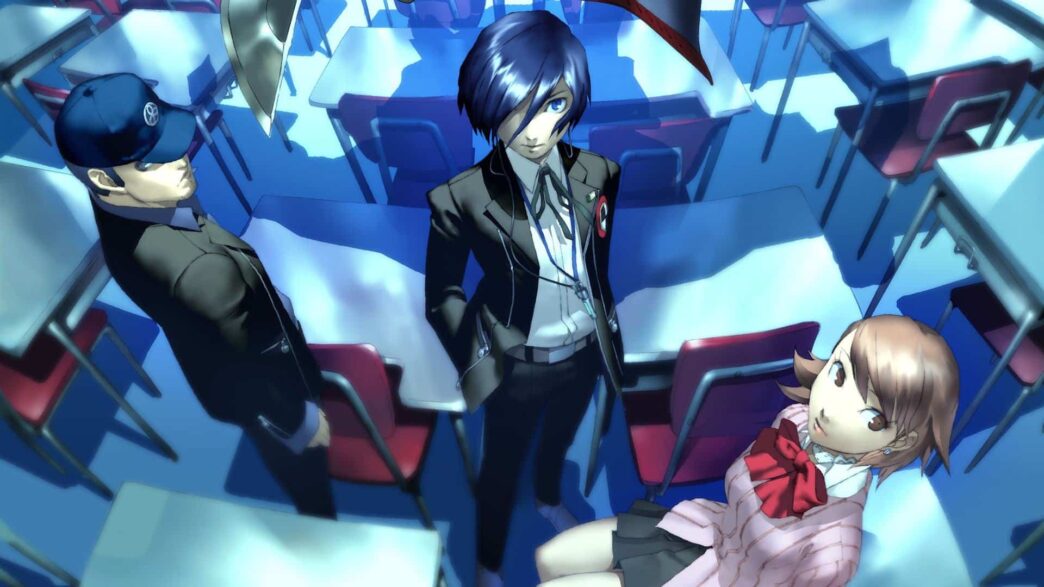 Game Pass Persona 3