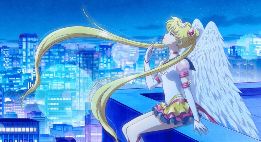 Sailor Moon