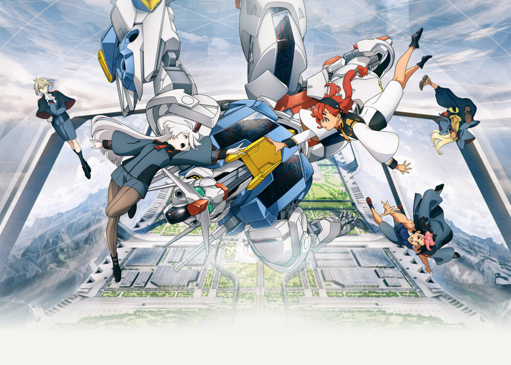 Mobile Suit Gundam: The Witch from Mercury