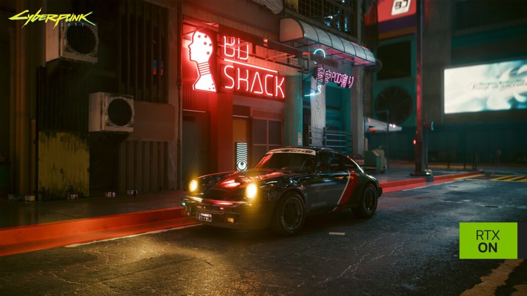 Cyberpunk 2077