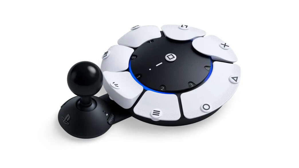 Access Controller