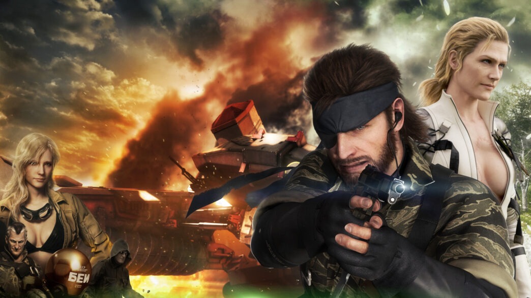 Metal Gear Solid 3