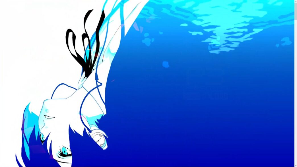 Persona 3 Reload Xbox