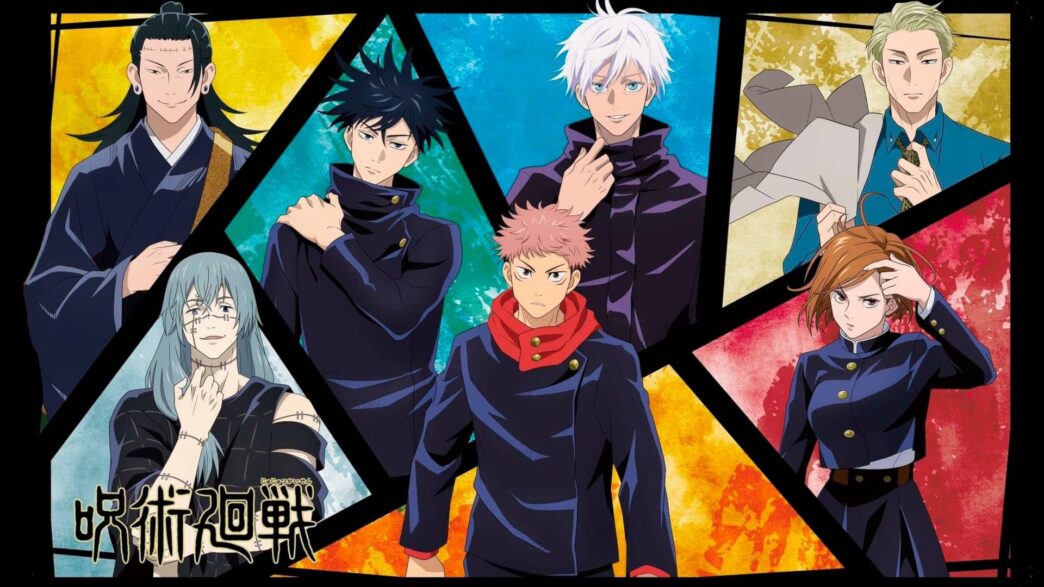 Jujutsu Kaisen em Fortnite