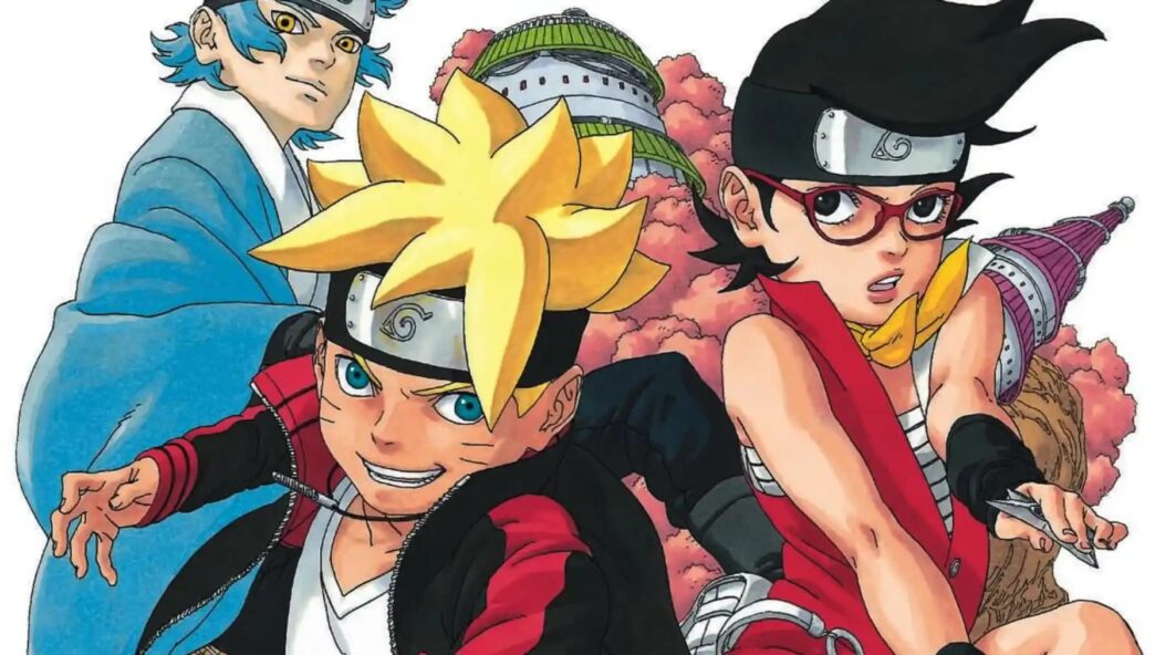 Boruto
