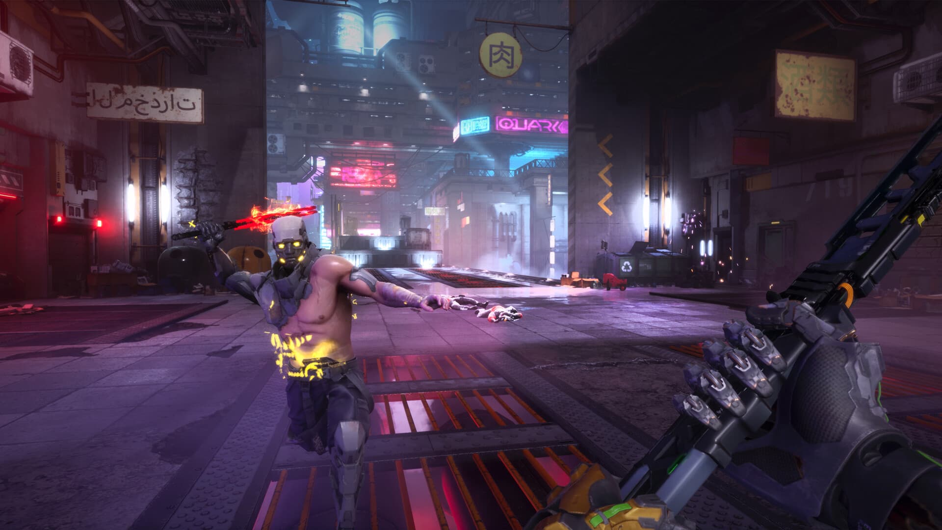 Epic Games Ghostrunner 2