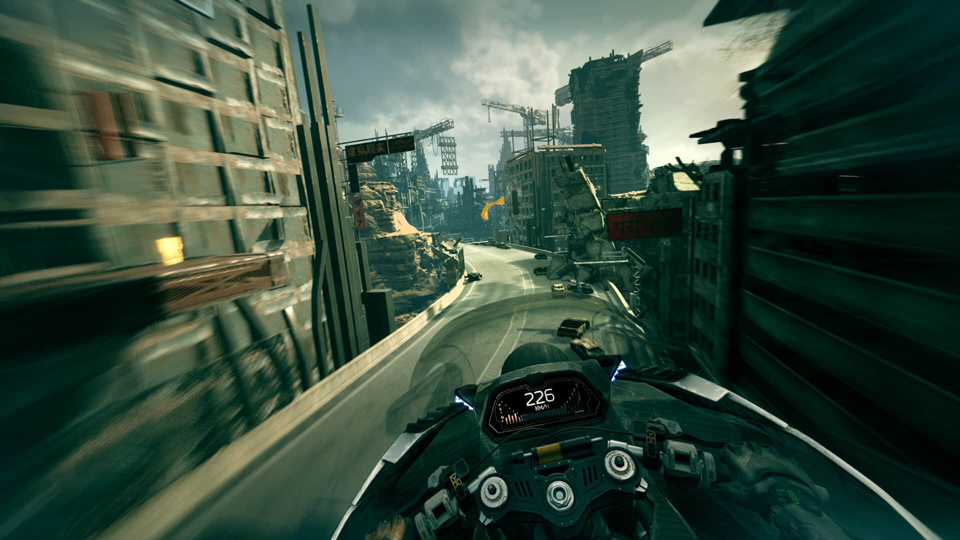 Epic Games Ghostrunner 2