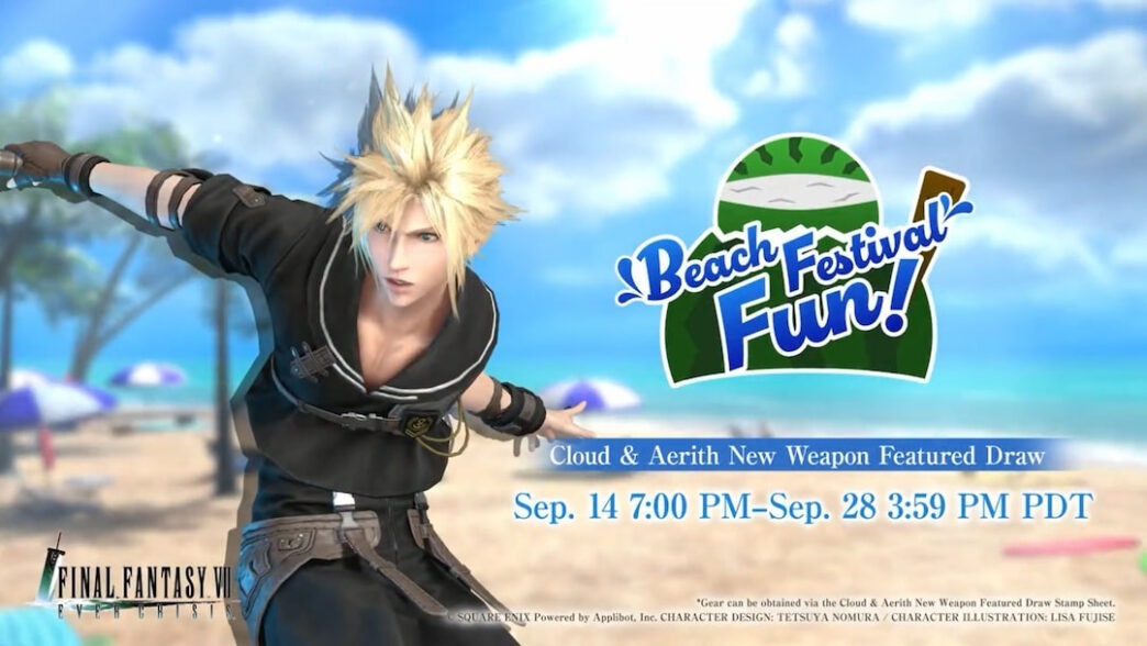 Final Fantasy 7 Ever Crisis Cloud nova skin