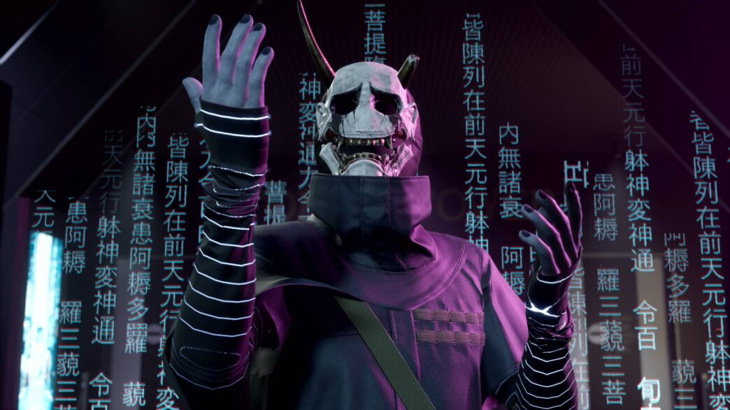Prime Gaming - Ghostwire Tokyo