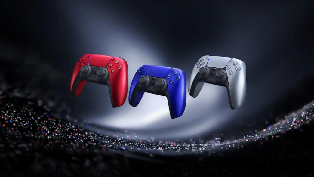PlayStation Deep Earth Collection