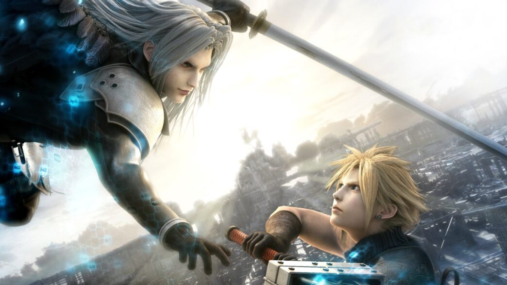 Final Fantasy 7 Advent Children