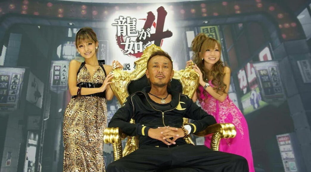 Toshihiro Nagoshi novo jogo yakuza