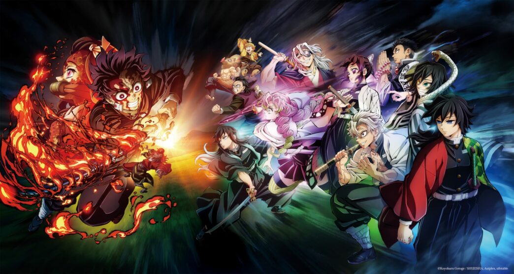 Demon Slayer: Kimetsu no Yaiba