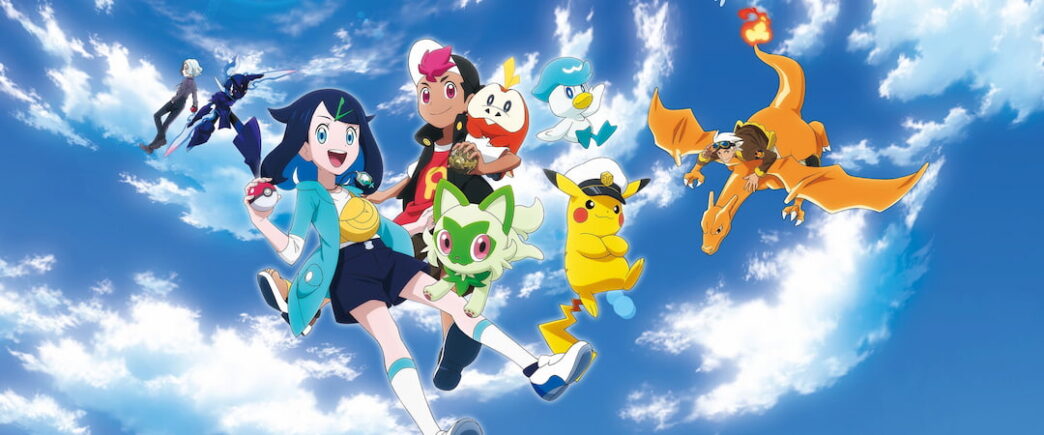 Pokémon Horizontes trailer lançamento