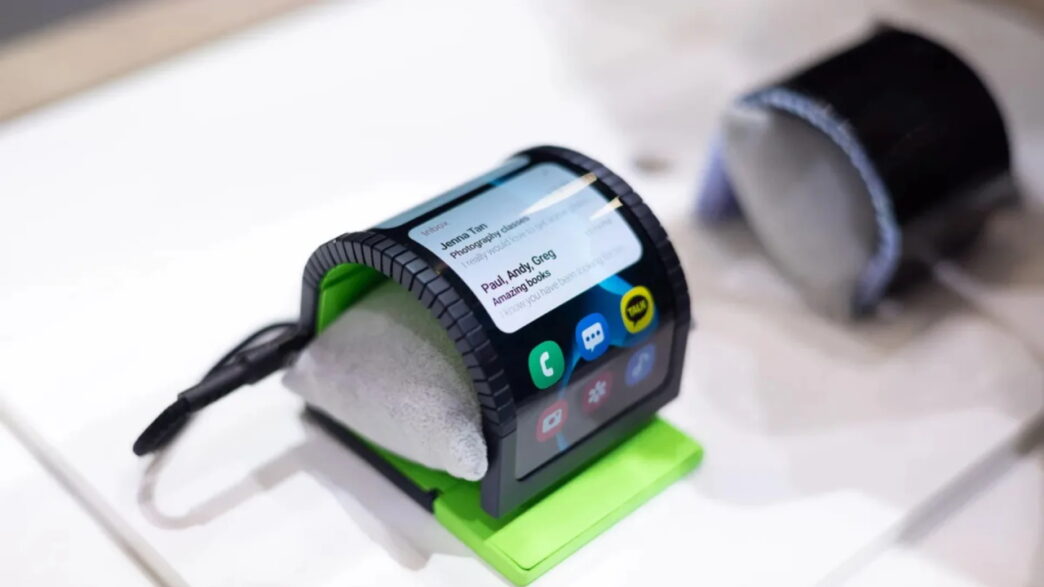 Samsung Cling Band (1)