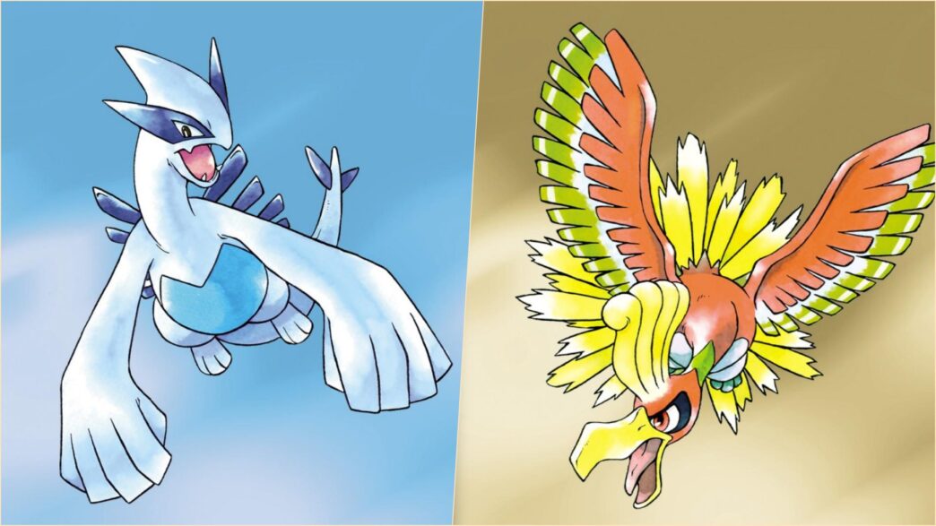 Pokémon Gold/Silver