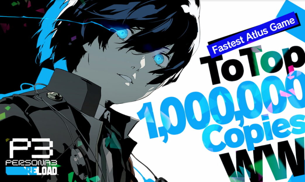 Persona 3 Reload vendas recorde
