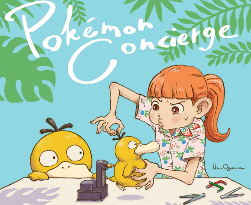 Pokémon Concierge novos episódios