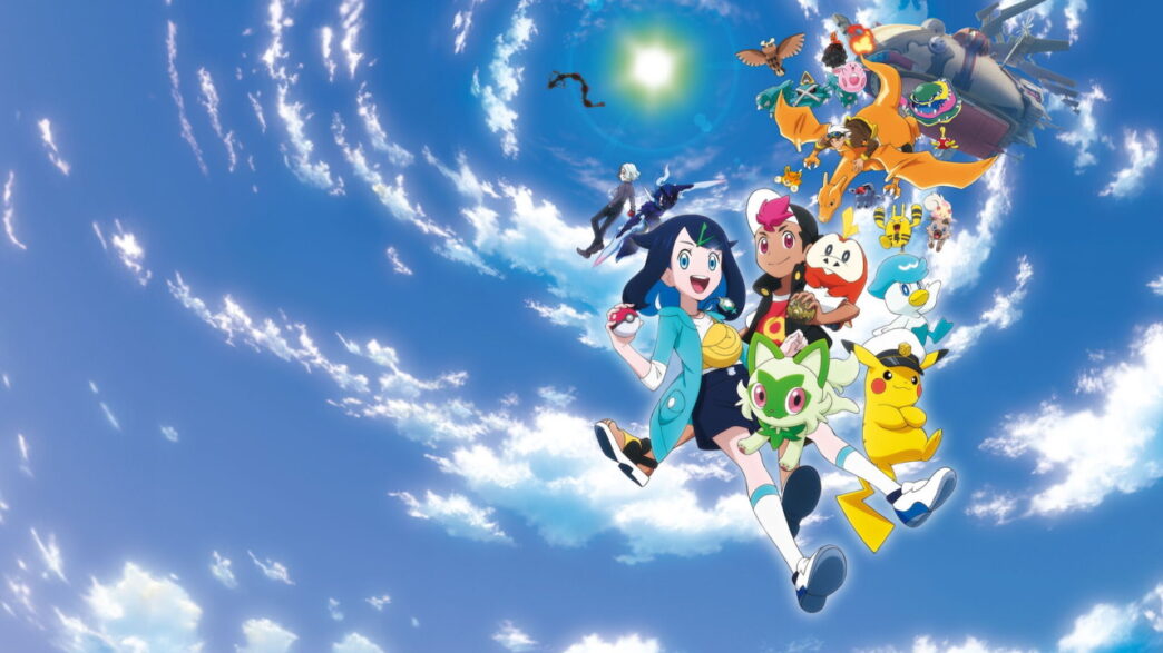 Pokémon Horizontes - lançamento da Netflix desta semana