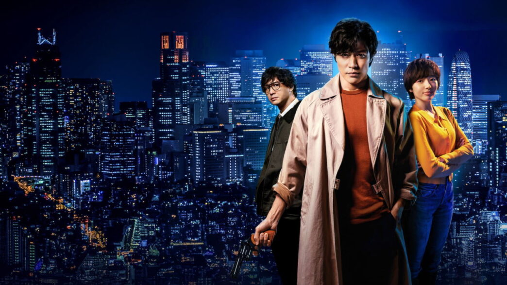 City Hunter - um dos lançamentos da Netflix para a semana