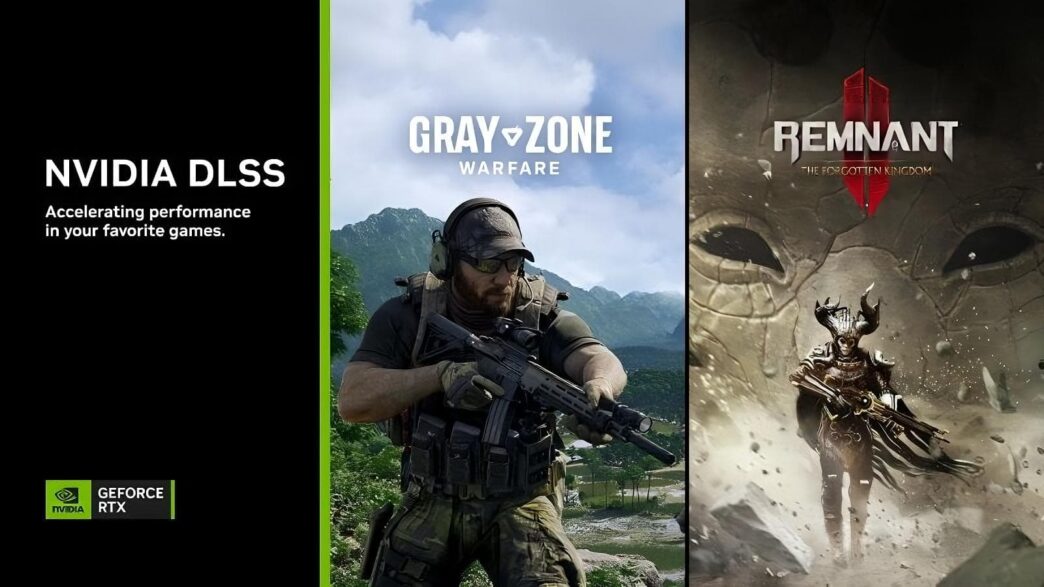 DLSS