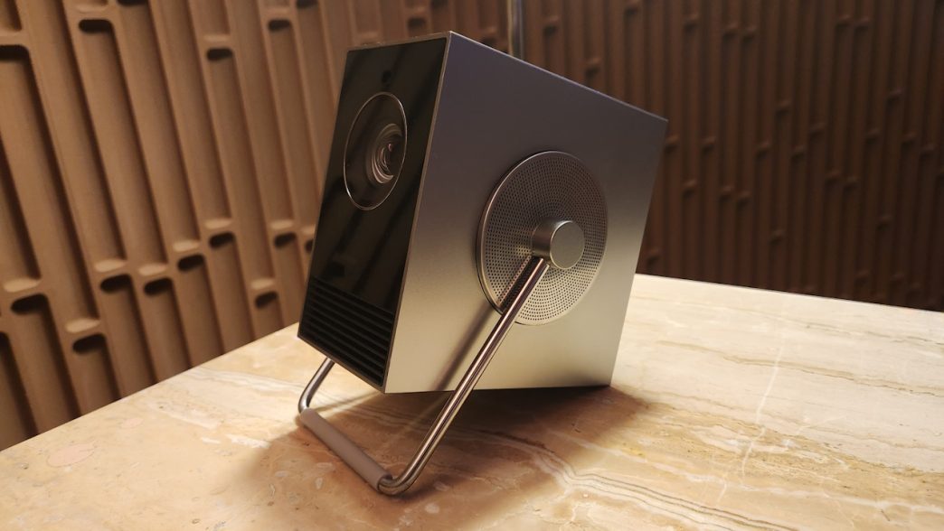 LG CineBeam Q