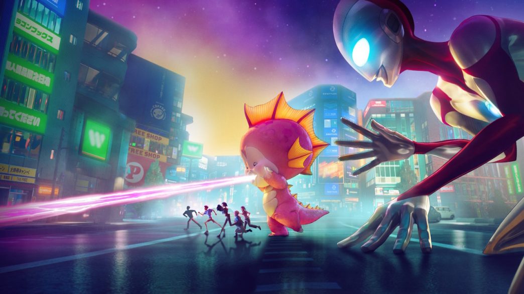 Ultraman A Ascensão - lançamento da Netflix