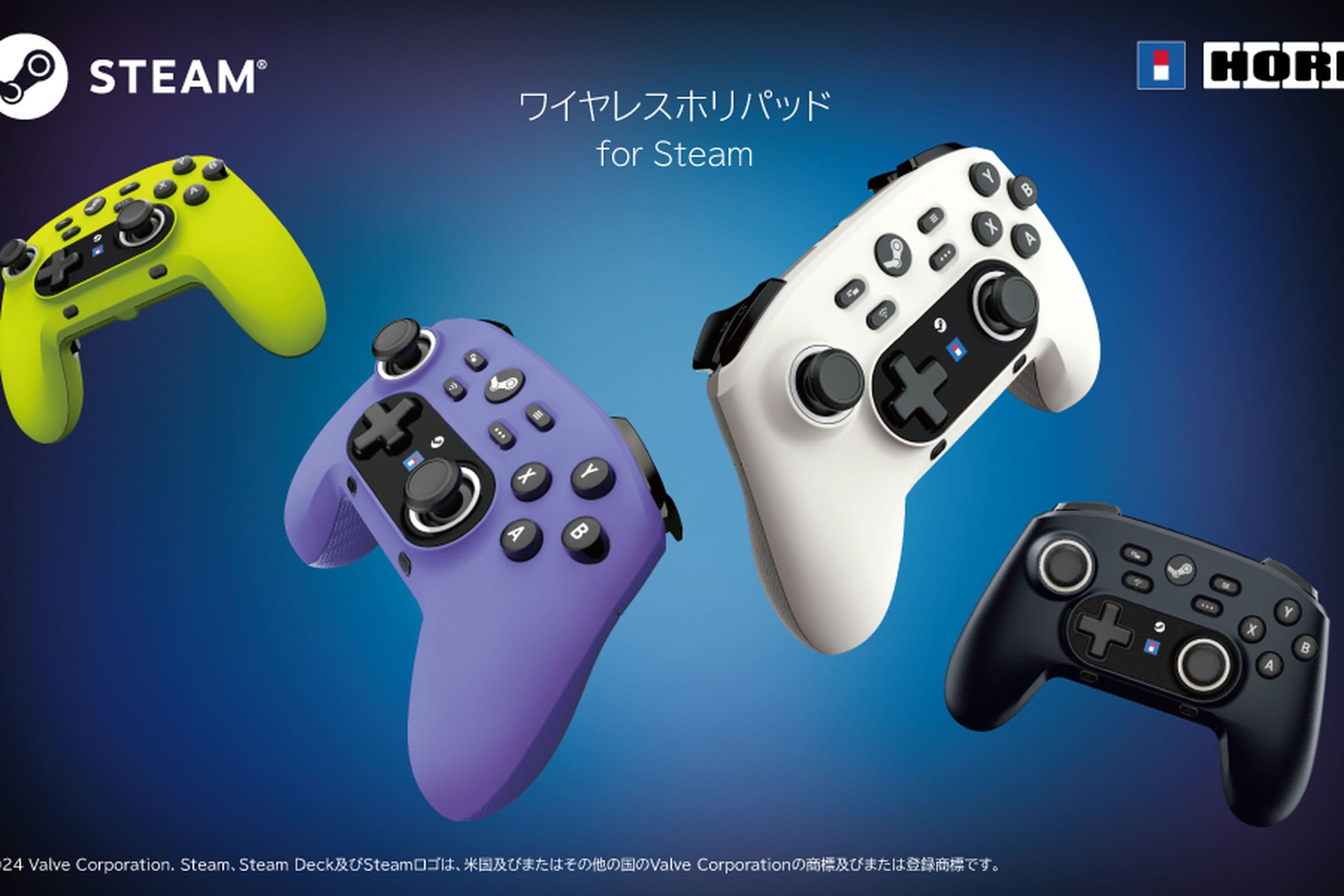 Steam Controller Steam Controller