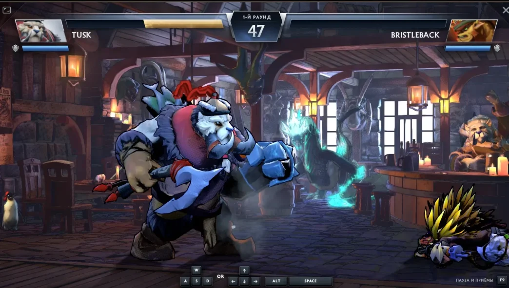 Dota 2 Sleet Fighter