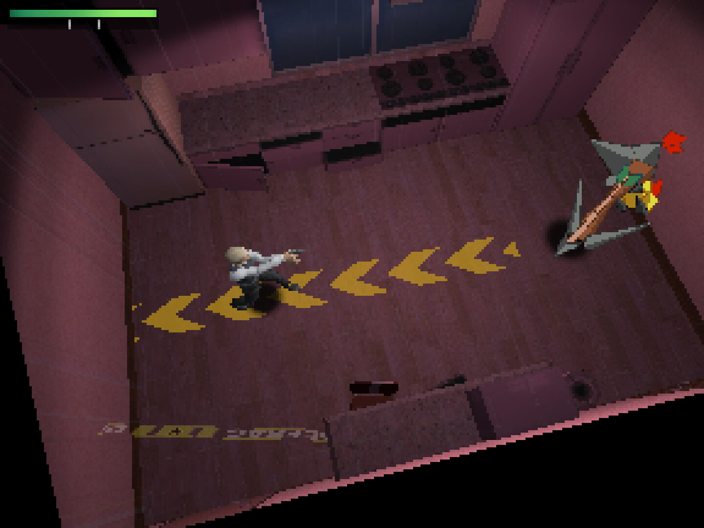 Parasite Eve Parasite Eve Aether Singularity