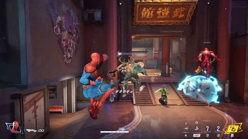 Marvel rivals marvel rivals