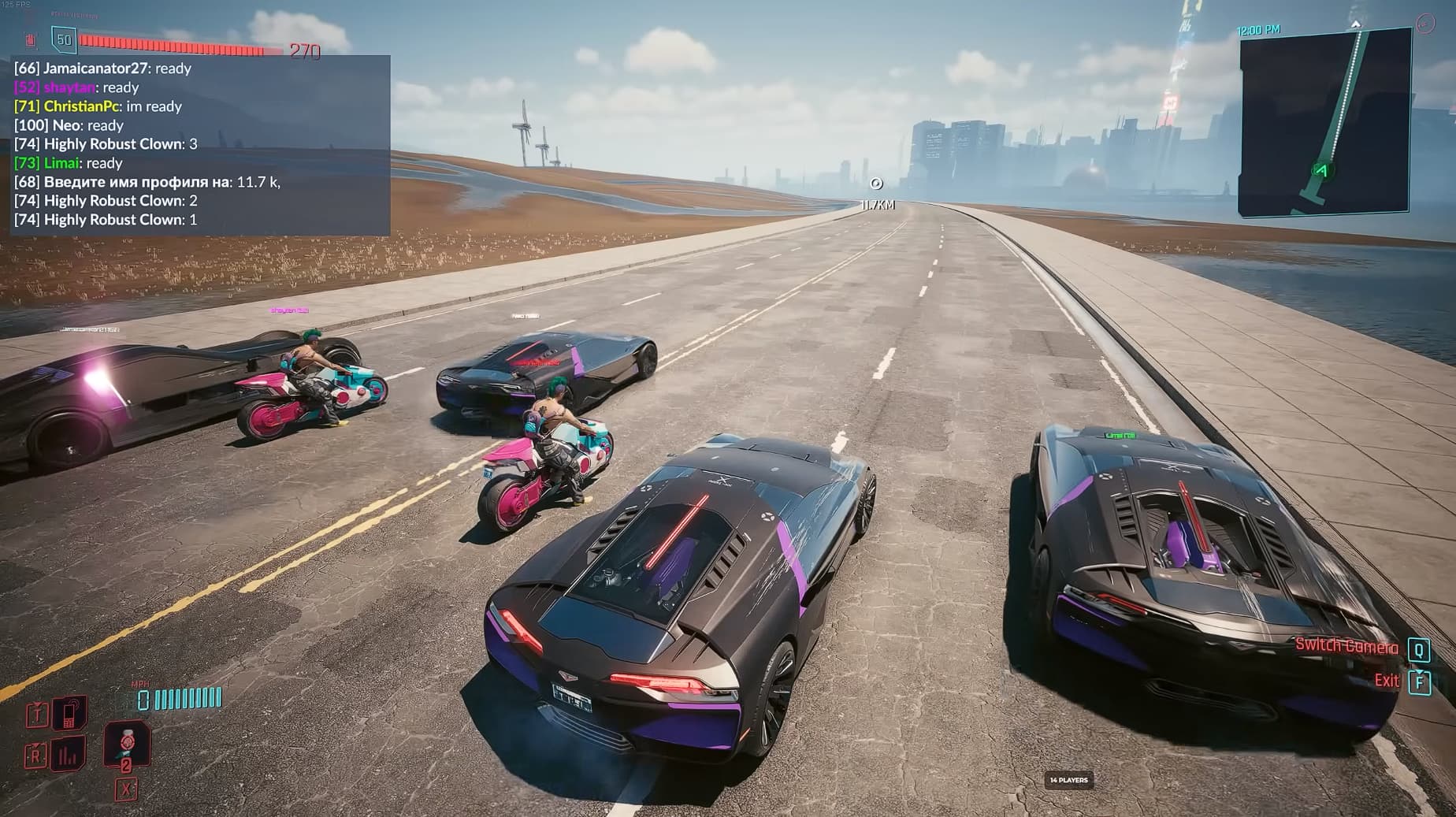 Cyberpunk 2077 Cyberpunk CyberMP multiplayer