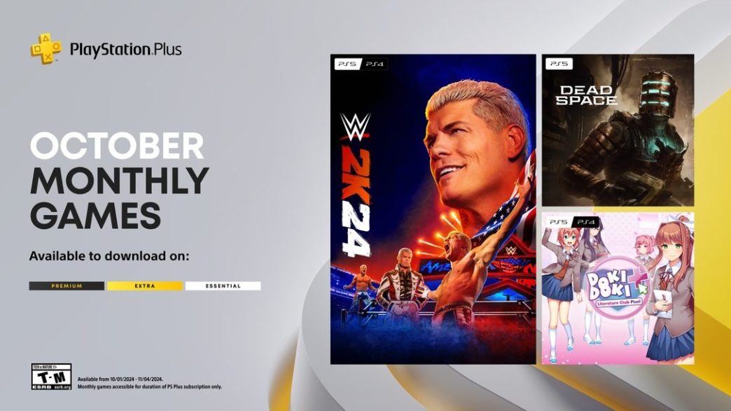 ps plus ps plus