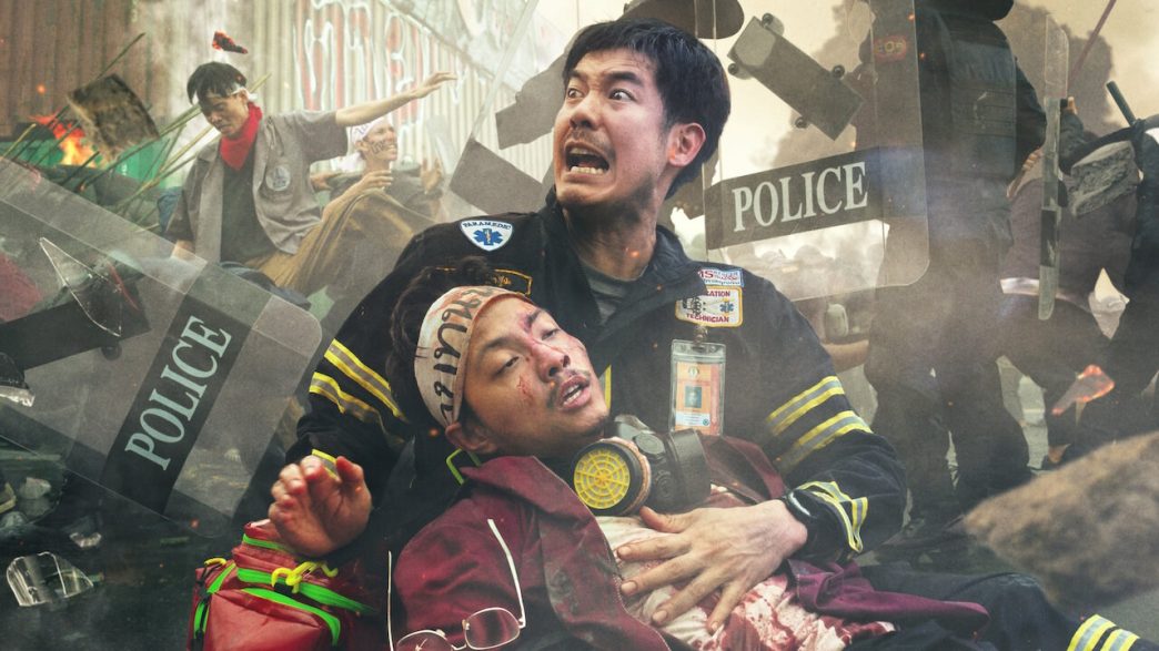 Bangkok no Limite Entre o Inferno e o Paraíso - lançamento da Netflix