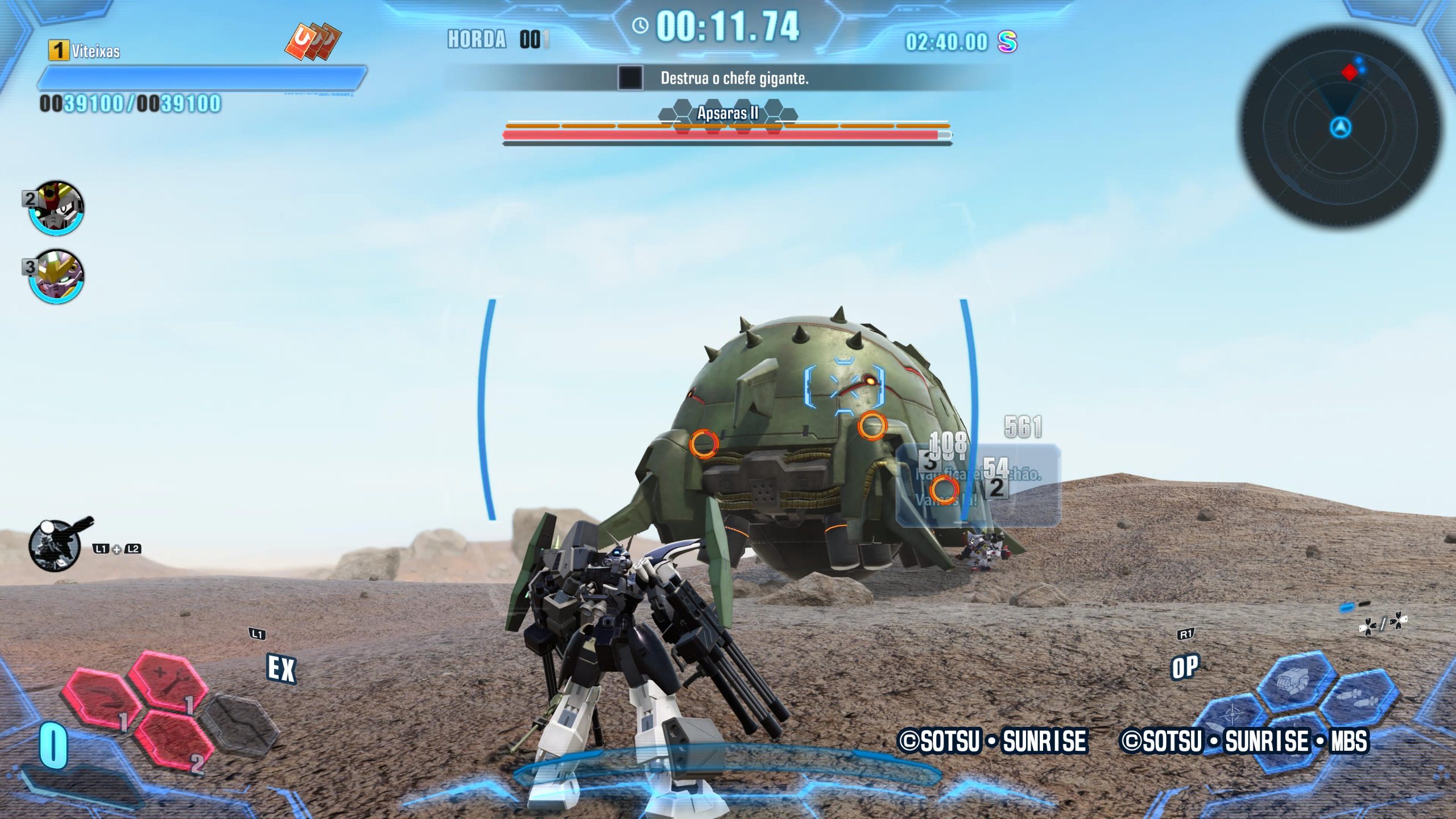 Gundam Breaker 4 Gundam Breaker 4
