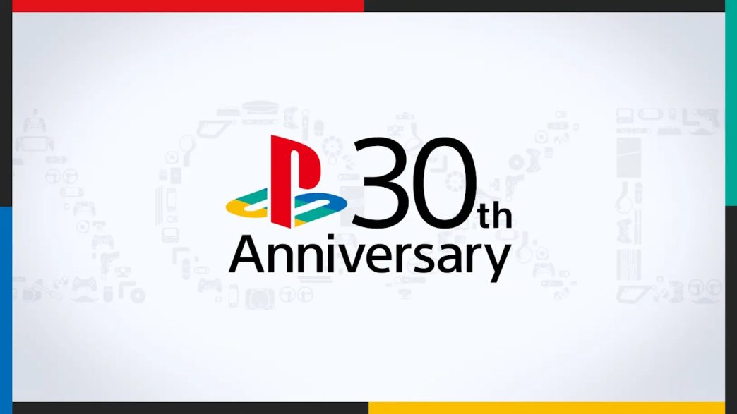 PS5 Pro em imagem comemorativa do PlayStation
