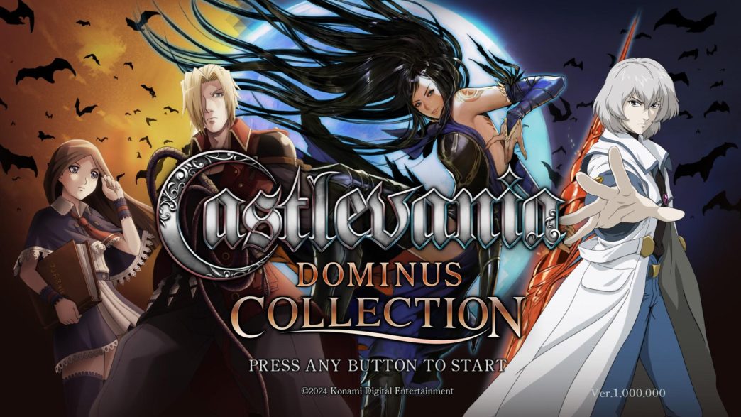 Castlevania Dominus Collection