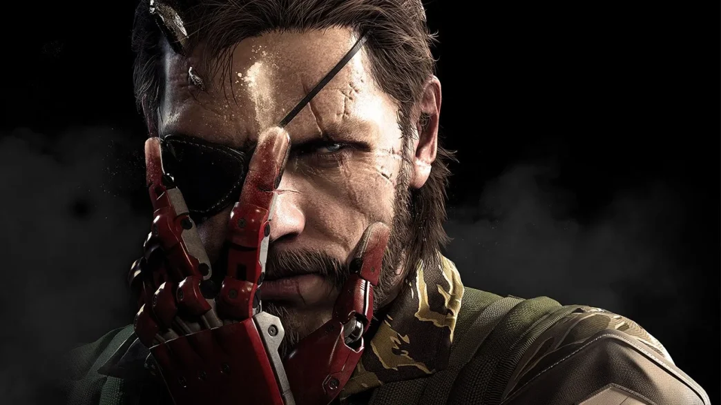 Metal Gear Solid Master Collection Vol 2