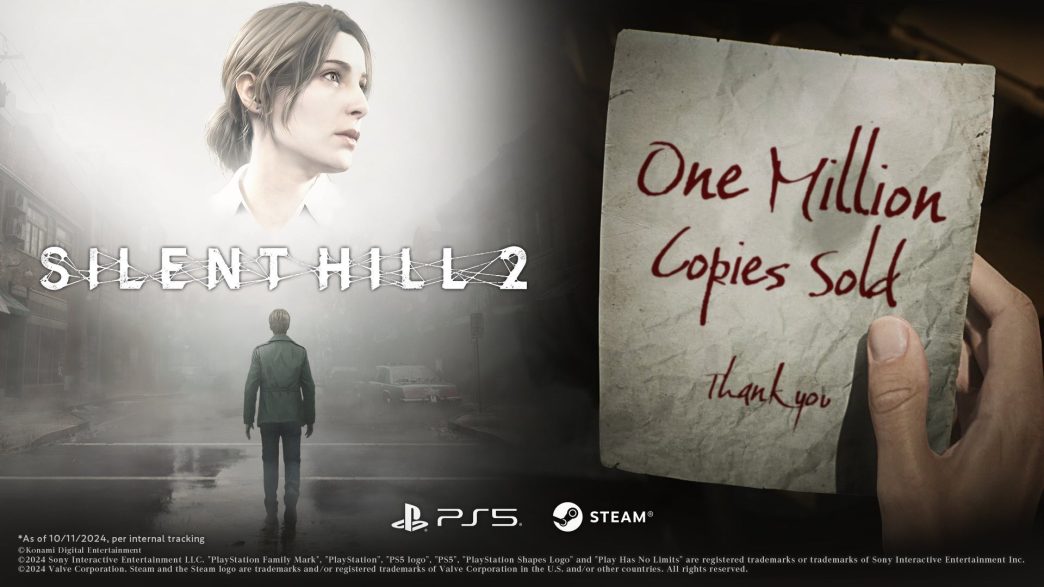 silent hill 2 remake silent hill 2 remake