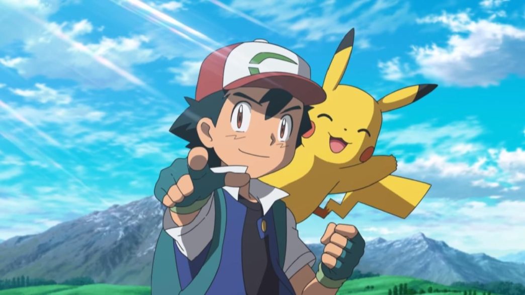 game freak game freak