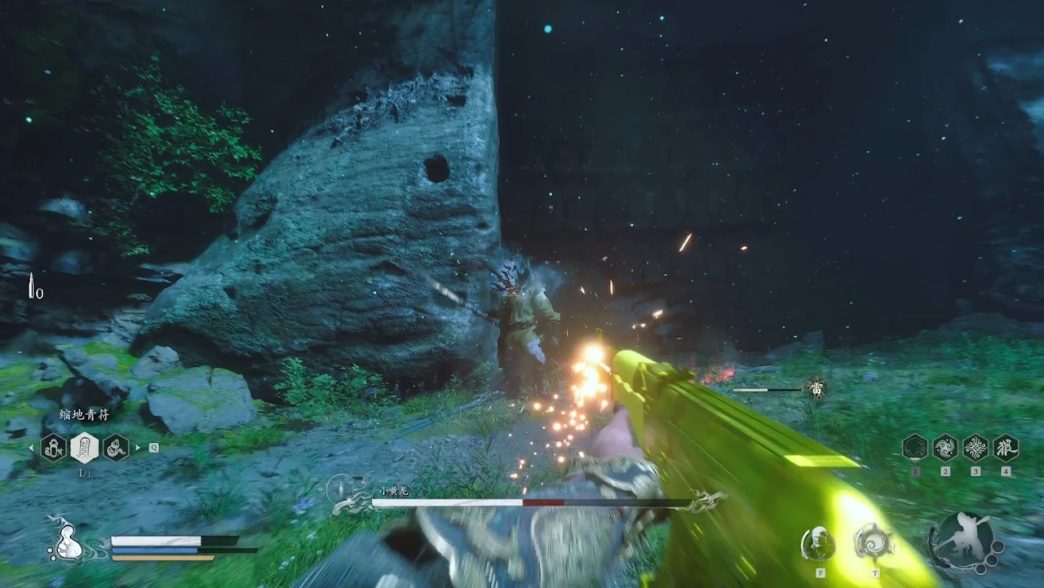 Black Myth Wukong vira FPS com mod