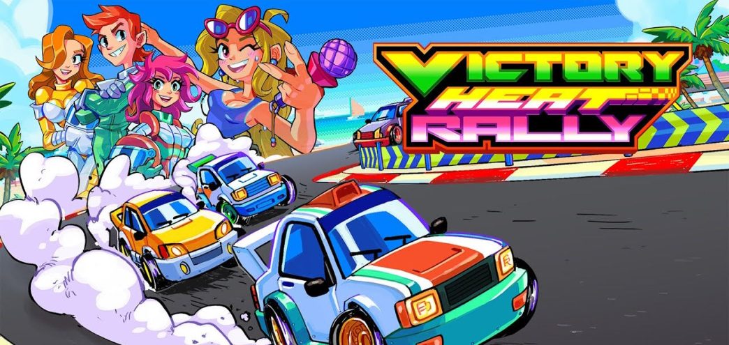 Victory Heat Rally
