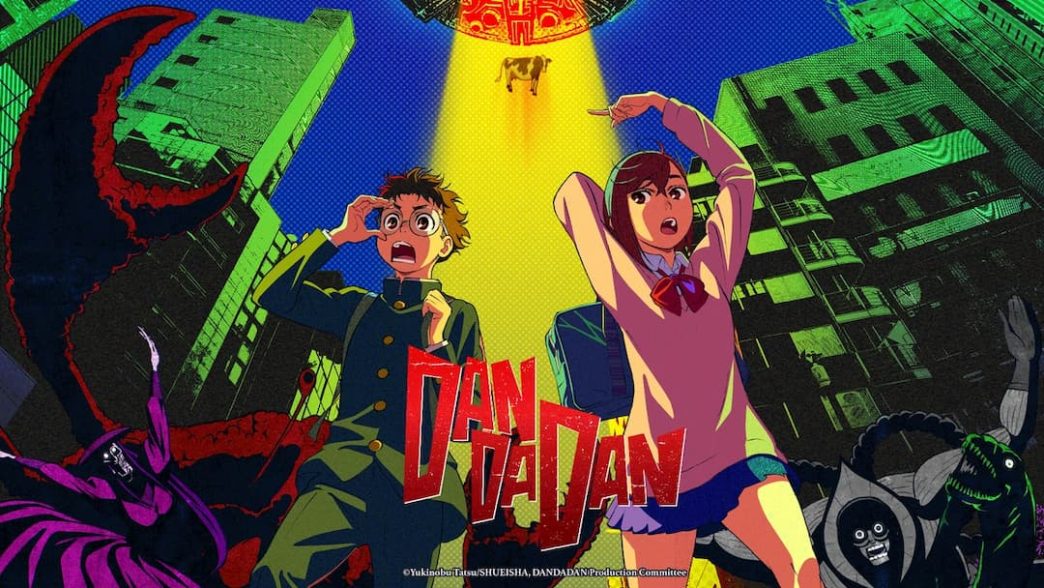 Dan Da Dan anime