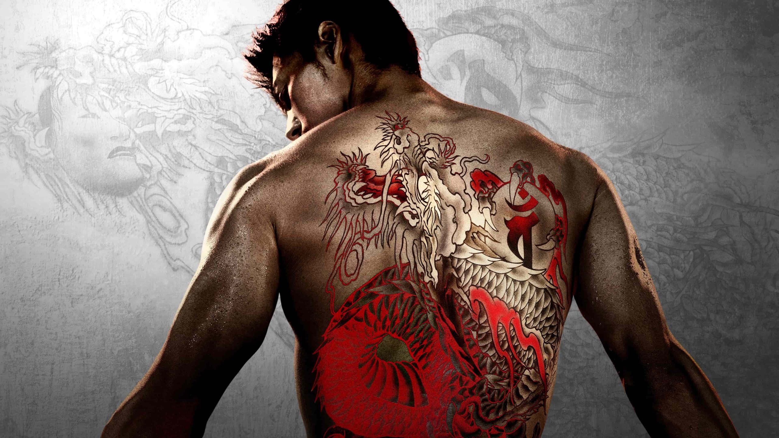 Like a Dragon Yakuza Game Pass