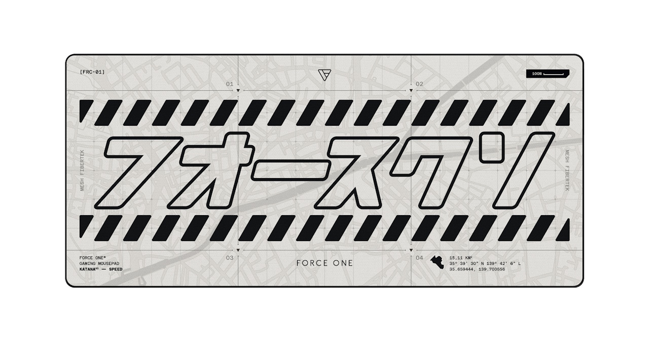 Force One Force One Skyhawk Katana V2