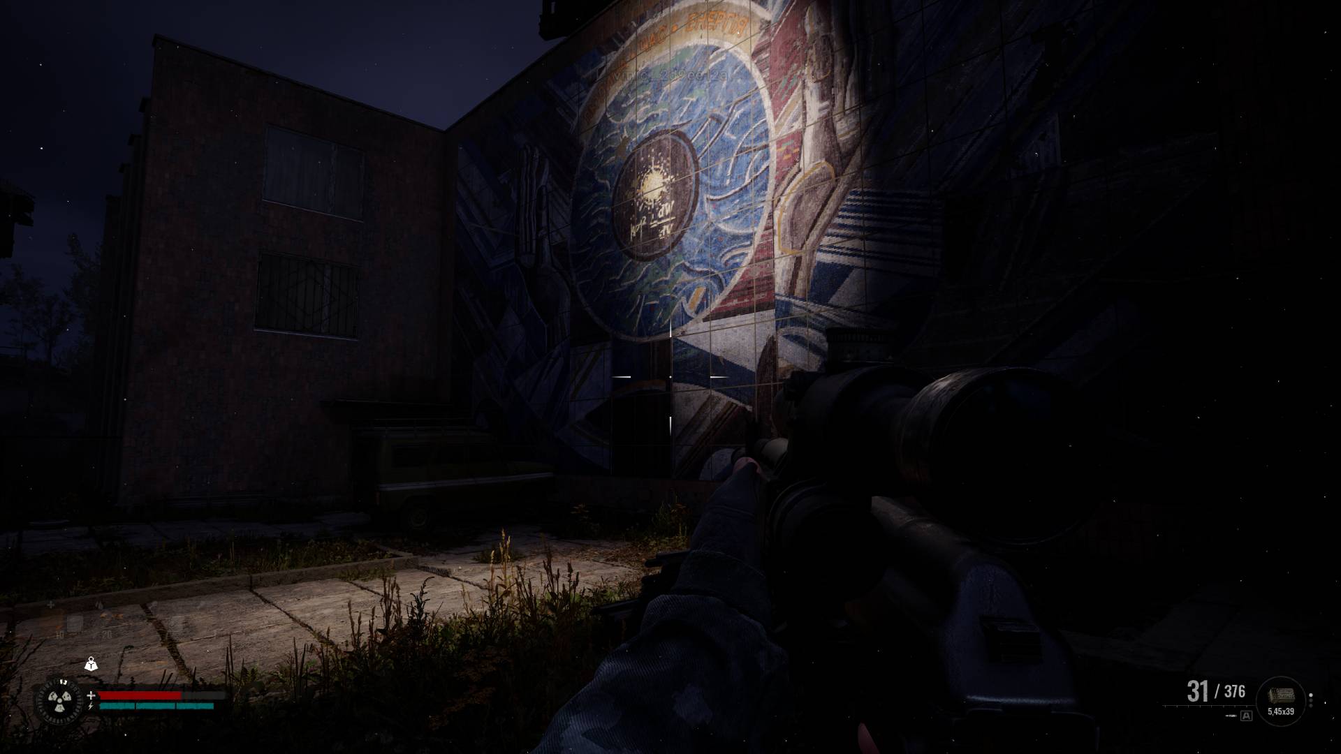 STALKER 2 STALKER 2