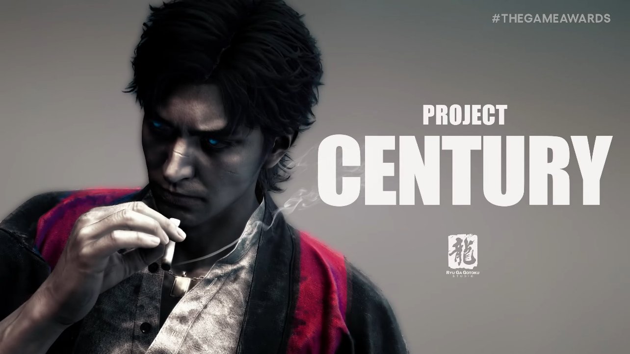 Virtua Fighter Project Century